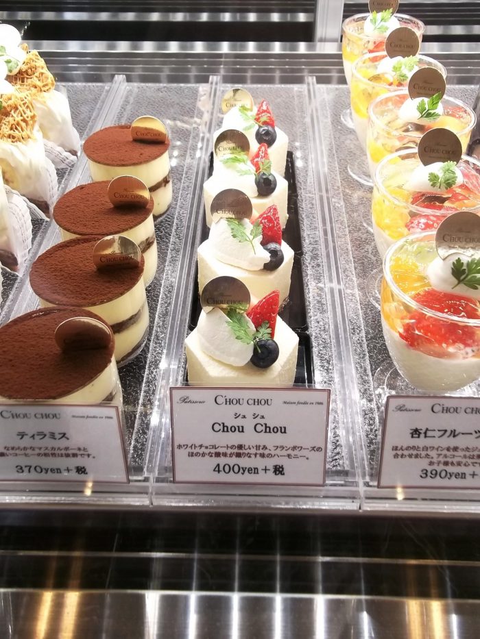 パティスリーシュシュ 太田店 ダイヤ冷ケース 冷蔵ショーケース事例