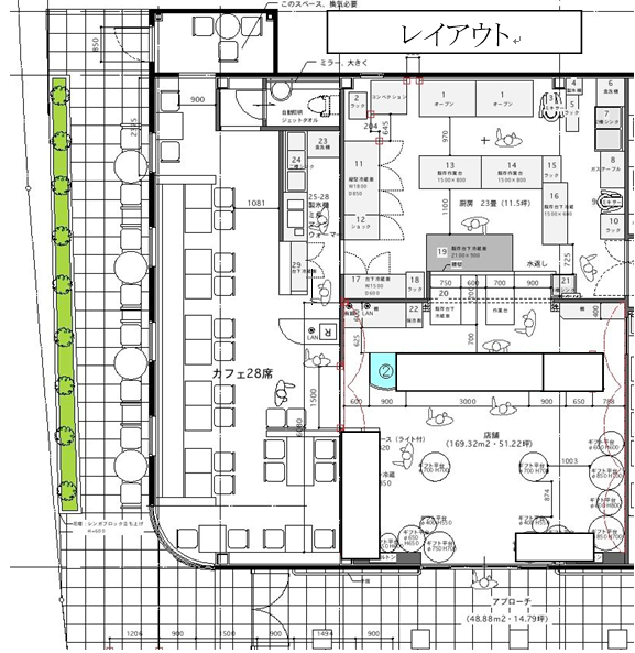 カフェスイーツ ムッシュマキノ オリジナル高機能ケーキケース 冷蔵ショーケースのダイヤ冷ケース