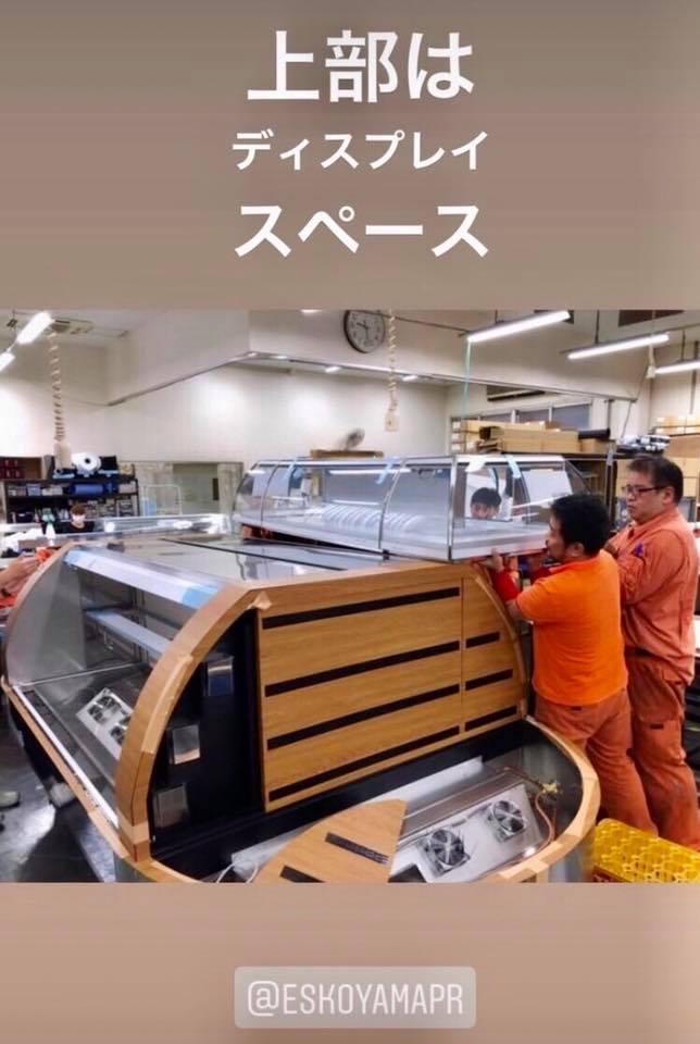 ショーケース