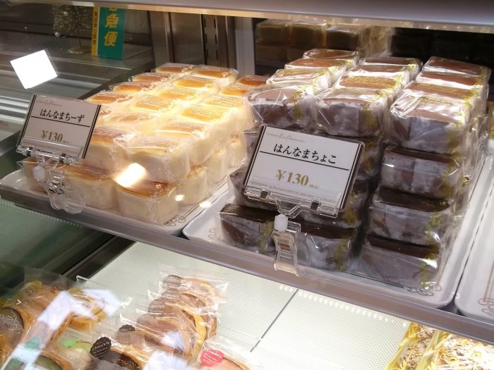 ケーキ工房 ラ プロヴァンス オリジナル高機能ケーキケース 冷蔵ショーケースのダイヤ冷ケース