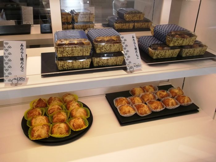 齊藤餅屋