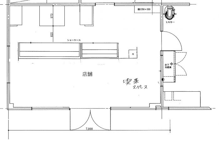 前レイアウト