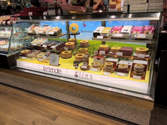 ルジャンドル アリオ八尾店 オリジナル高機能ケーキケース 冷蔵ショーケースのダイヤ冷ケース ルジャンドル アリオ八尾店 オリジナル高機能ケーキケース 冷蔵ショーケースのダイヤ冷ケース