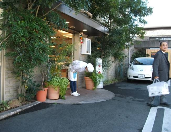 お辞儀