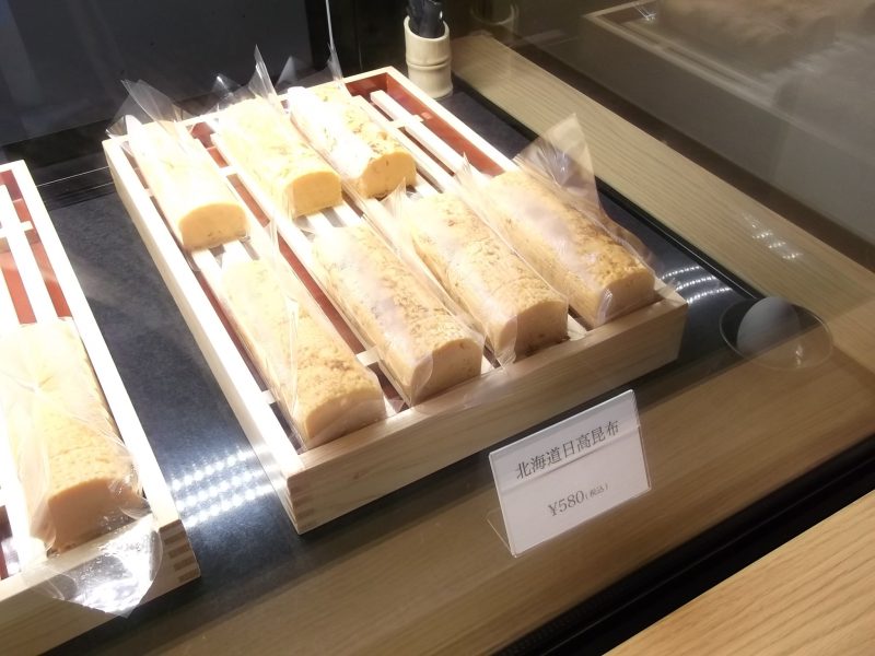 卵焼き
