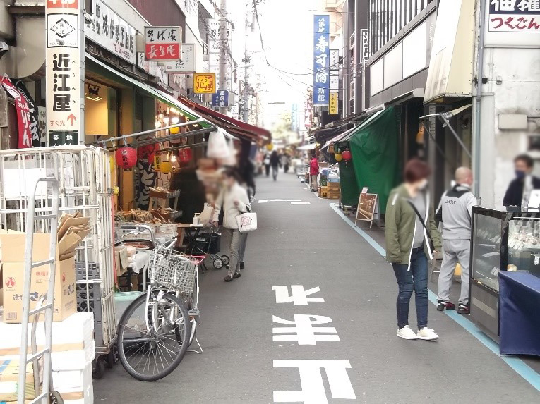 築地