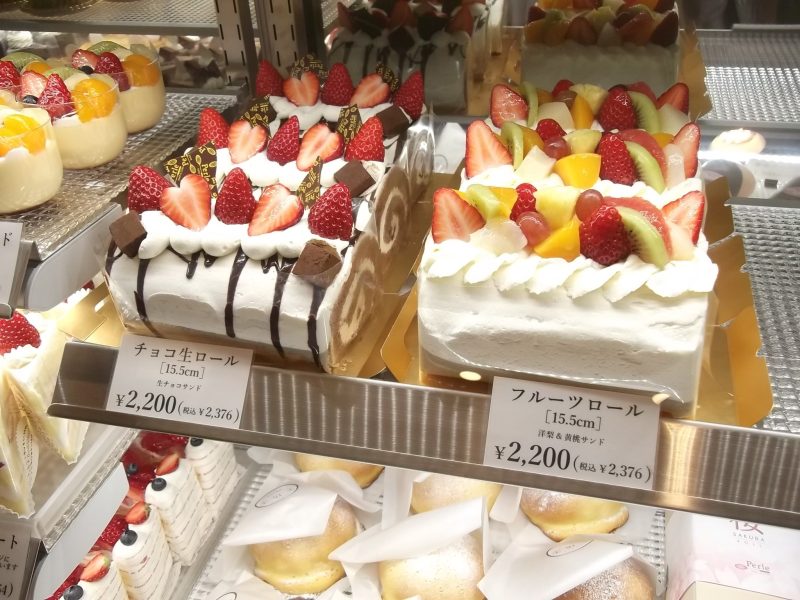 ケーキ