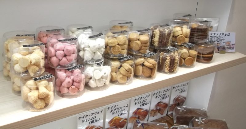 焼菓子