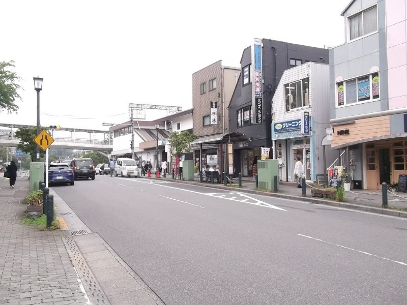 玉川学園