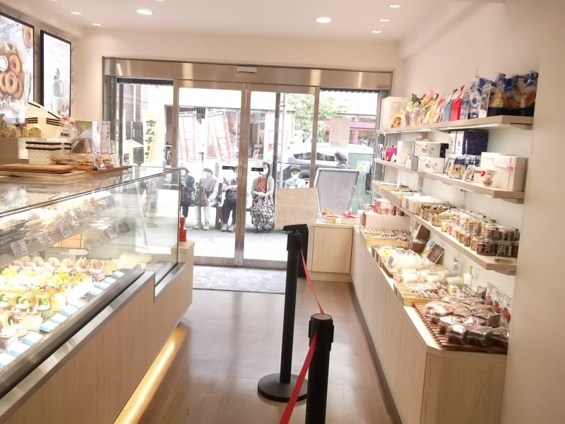 店内