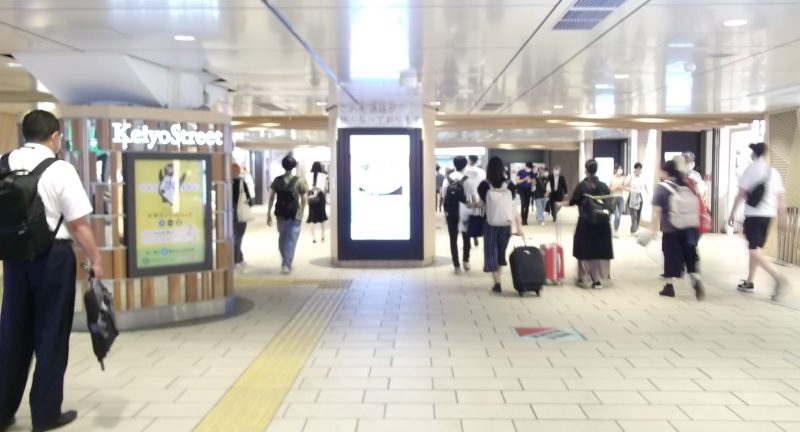 駅構内