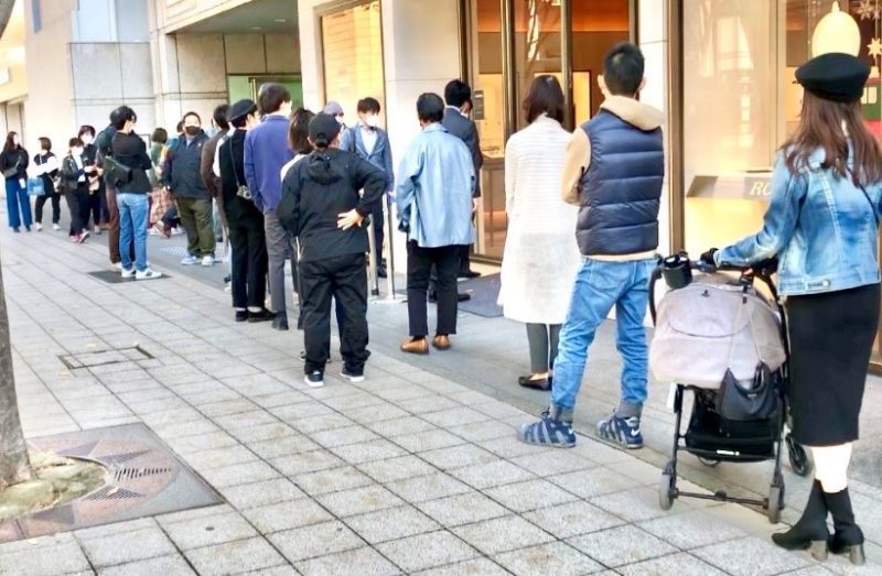 列