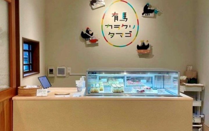 オリジナル高機能ケーキケース・冷蔵ショーケース｜ダイヤ冷ケース株式会社