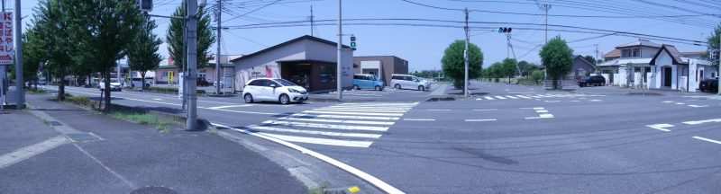 道路