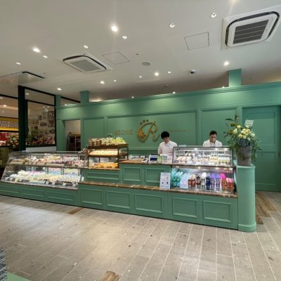 店内