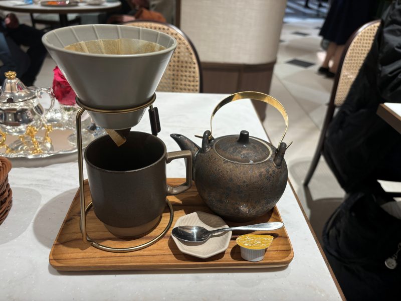 CAFE