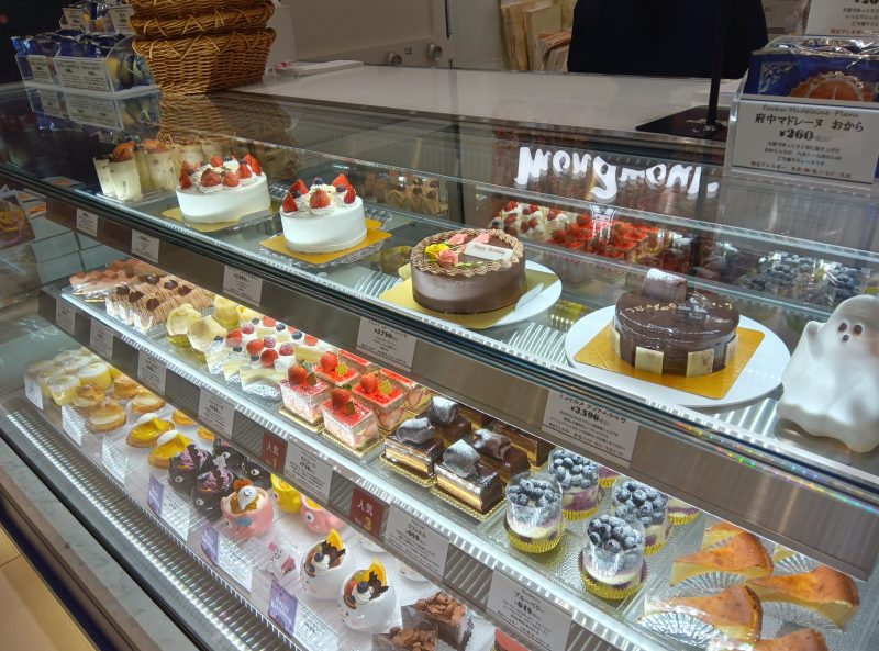 ケーキ