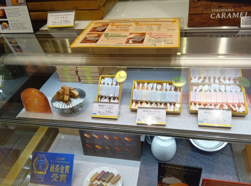 ショーケース
