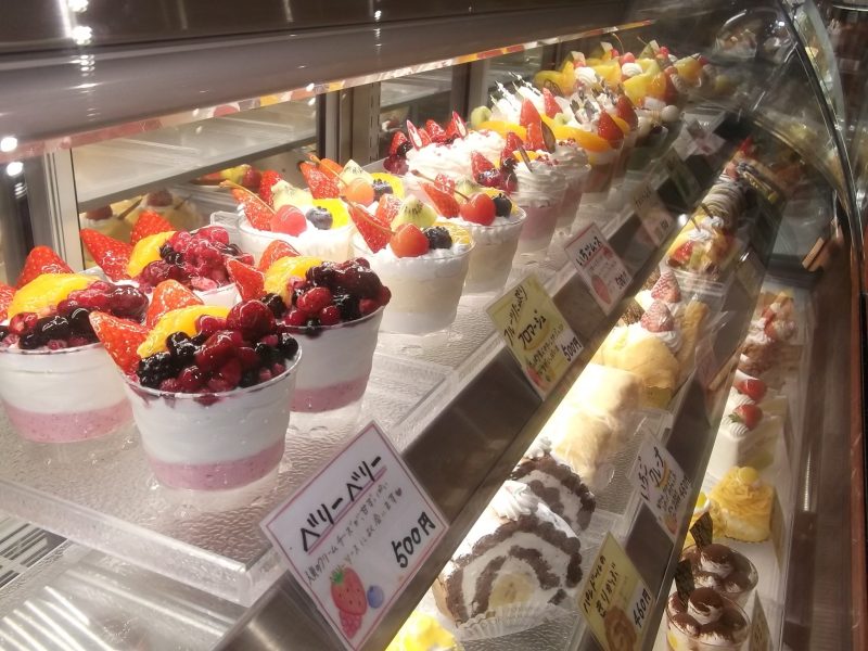 ケーキ