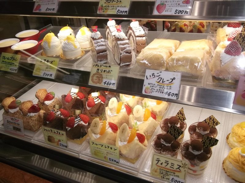 ケーキ