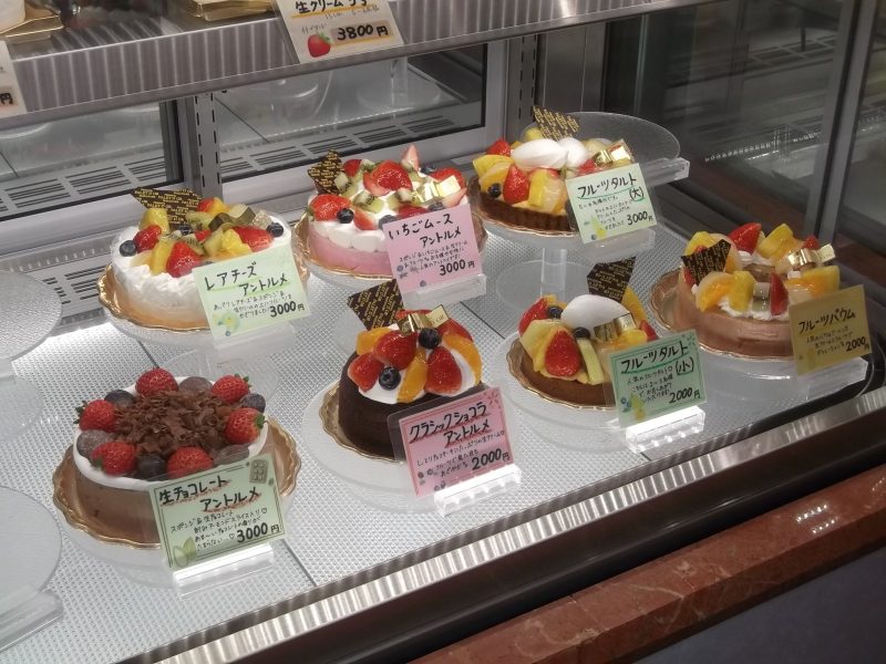 ケーキ