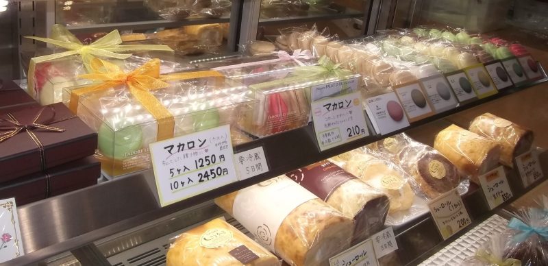 お菓子