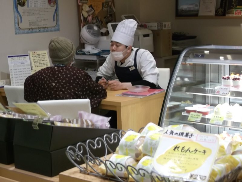 カウンター