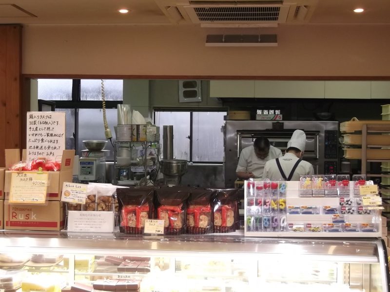 厨房
