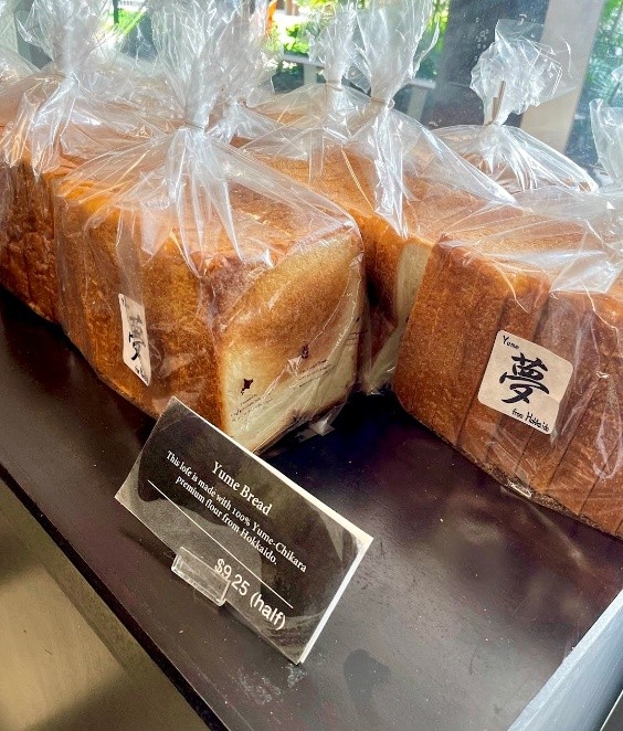 パン