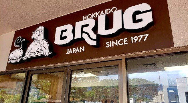 看板