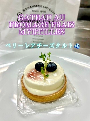 スイーツ