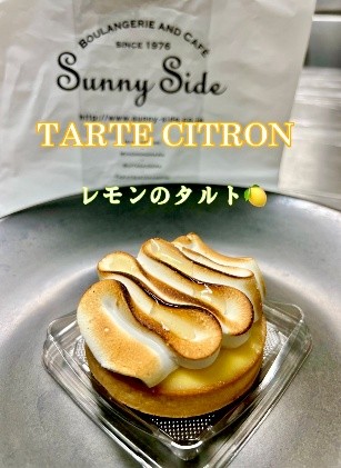 スイーツ