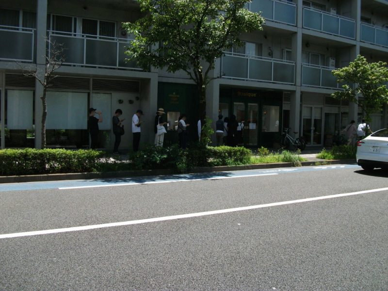 行列