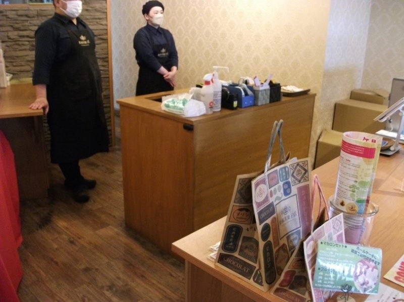 店内