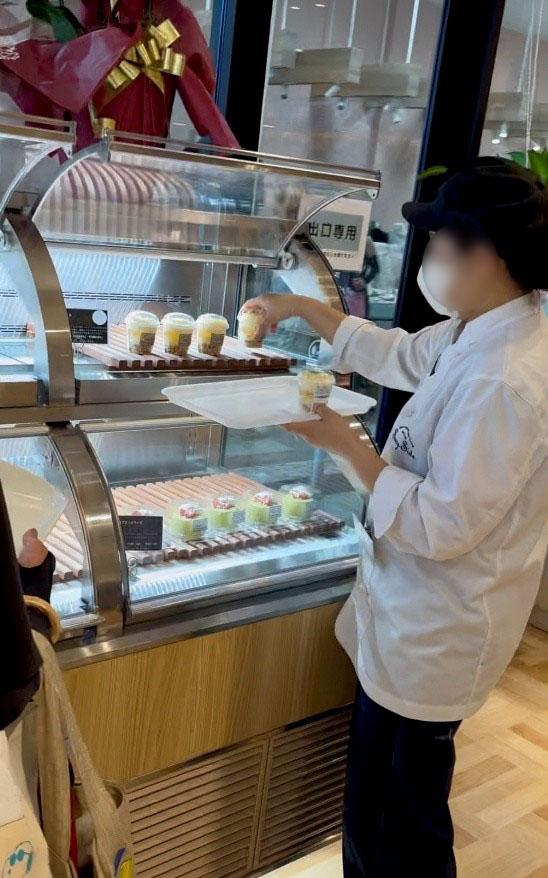 店内
