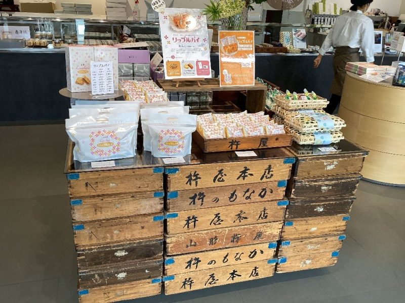 店内