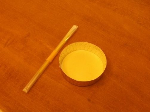 備品