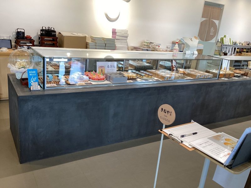 ショーケース