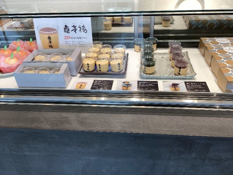 菓子