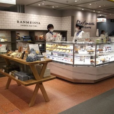 店頭