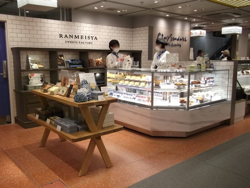 店頭