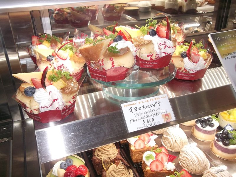 ケーキ