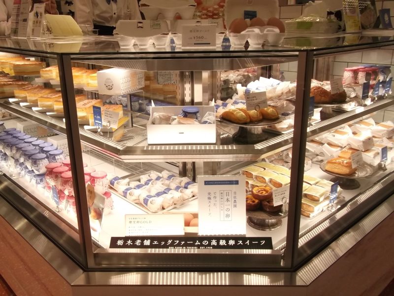 ショーケース