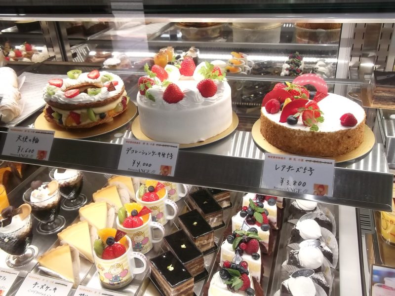 ケーキ
