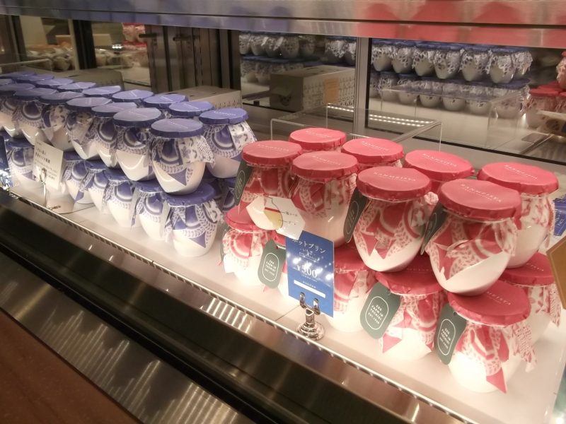 プリン