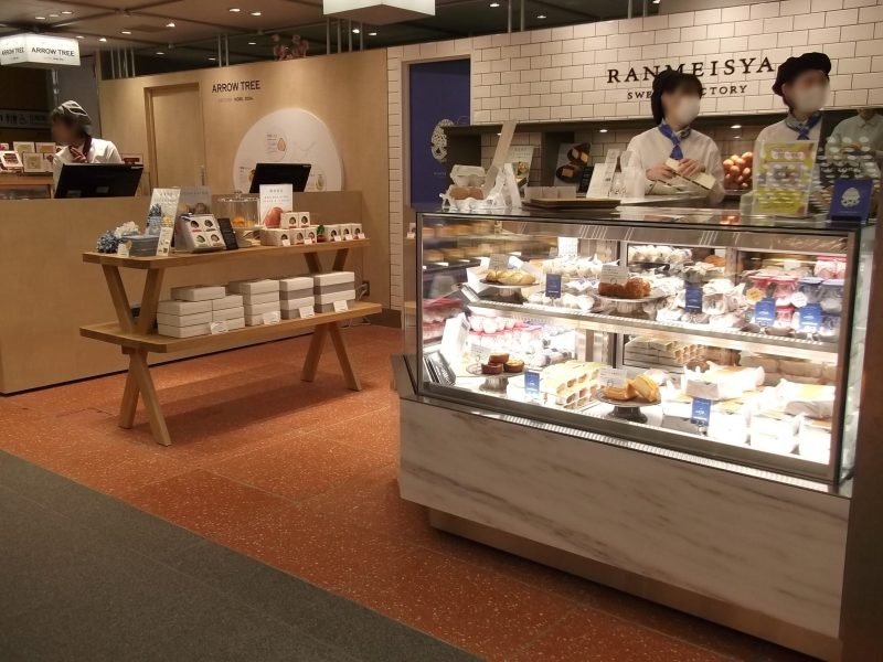店舗