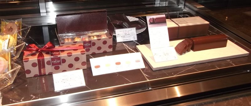 チョコレート