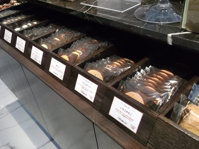 焼菓子