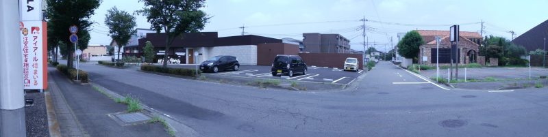 道路
