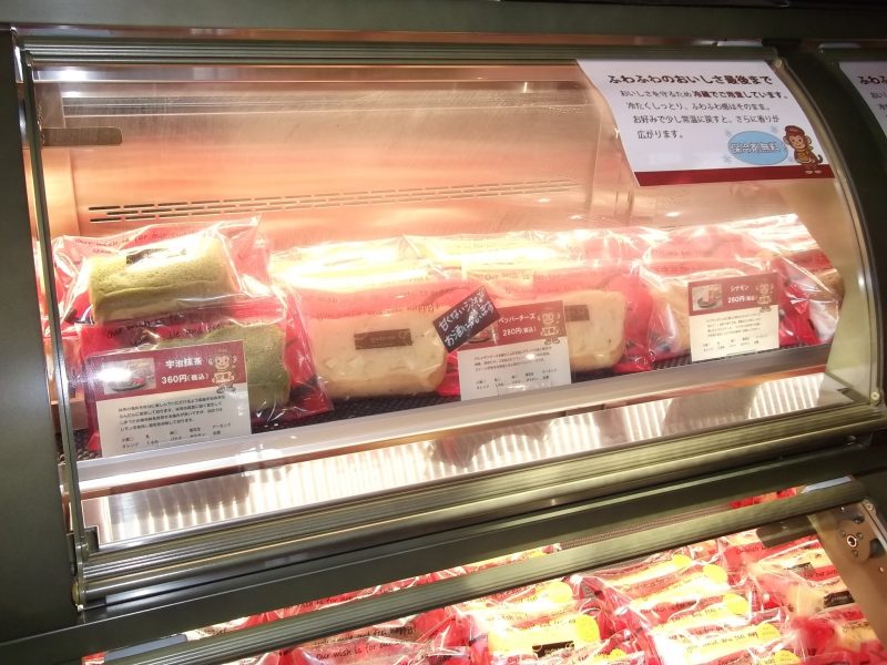 シフォンケーキ